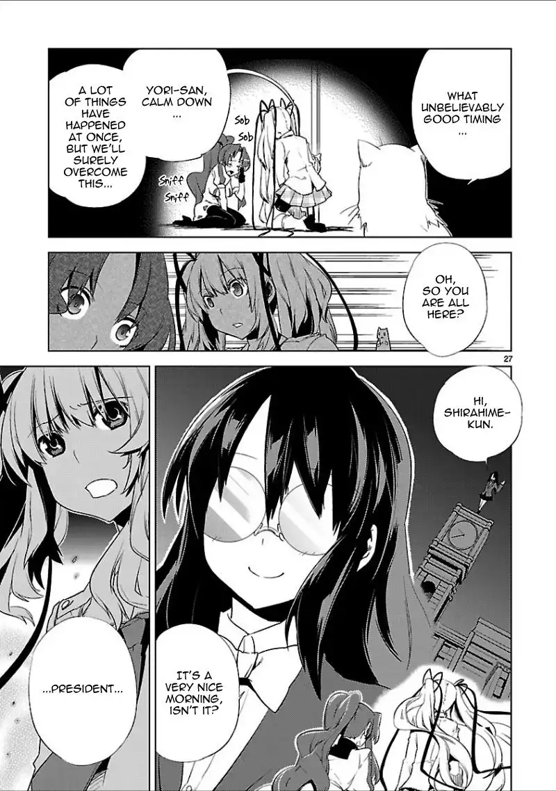 Oto X Maho Chapter 16 31